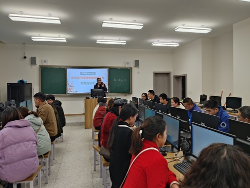 滎經(jīng)縣教育局召開2023年中小學(xué)生心理健康測評工作專題培訓(xùn)會及信息技術(shù)咨詢服務(wù)圓滿舉行