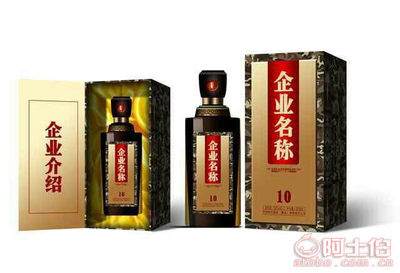 【包頭|失業人員|創業|項目|加盟|個性化定制酒|養身快車】,價格,廠家,供應商,煙酒禮品及各種回收,青山區養身快車原漿酒坊 - 產品庫