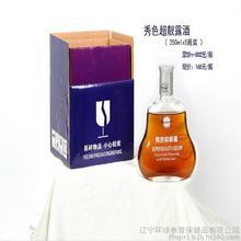 保健酒_保健酒圖片_保健酒細(xì)節(jié)圖_慧聰網(wǎng)產(chǎn)品庫