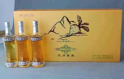 銷量好的禮品裝酒42度 100mlx7支批發(fā)市場推薦:養(yǎng)生酒供應(yīng)廠家圖片|銷量好的禮品裝酒42度 100mlx7支批發(fā)市場推薦:養(yǎng)生酒供應(yīng)廠家產(chǎn)品圖片由深圳市三力康美生物科技公司生產(chǎn)提供-