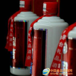 國醬個性酒 批發(fā)價格 廠家 圖片 食品招商網(wǎng)