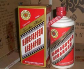 全是假的 根本不存在什么內(nèi)供酒 內(nèi)供煙,別上當(dāng)了